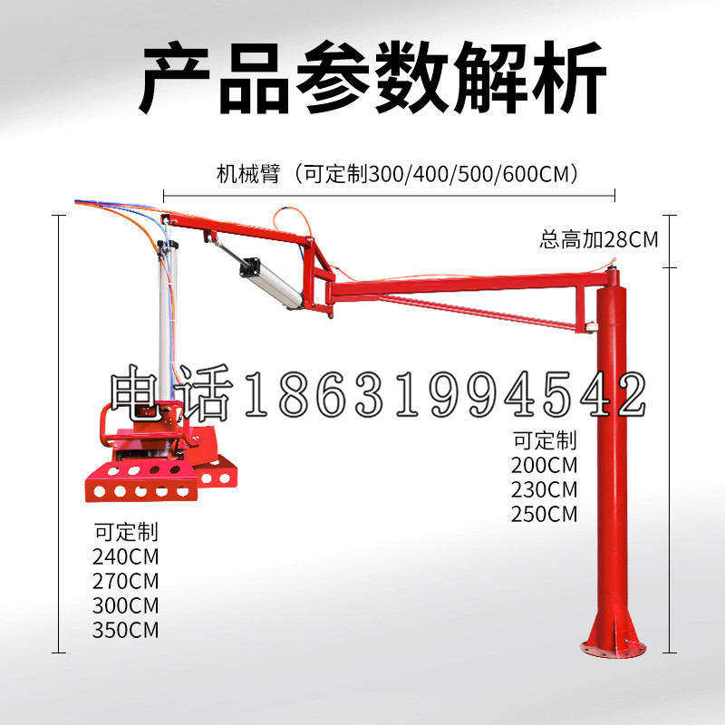 德宏傣族景颇族自治州schunk雄克机械抓手PGN-plus系列0372092|PGN-plus 64-1-AS-KVZ