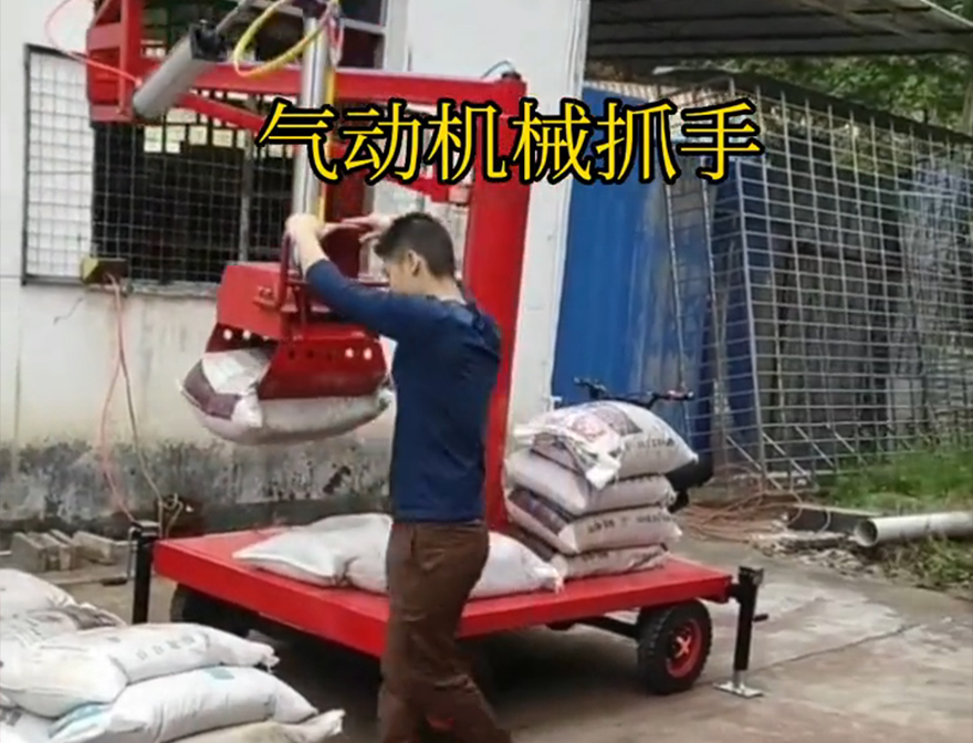 德宏傣族景颇族自治州机械抓手青储搬运机德宏傣族景颇族自治州本地处理机械抓手德宏傣族景颇族自治州水泥抓手农用随车抓机械臂搬运
